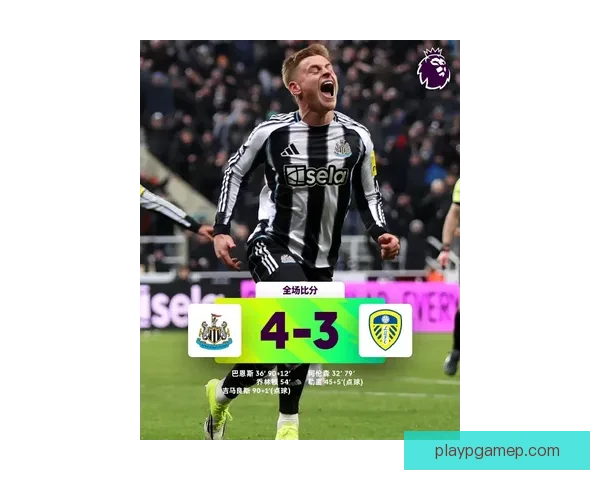 卡斯迪乐加逆转战胜乌特雷拉迎来关键胜利 锁定晋级希望 卡斯迪乐加逆转战胜乌特雷拉迎来关键胜利 锁定晋级希望